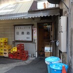 信濃路 - 裏口です