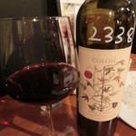 酒の大桝 - カンティーネコローシネロ・ダーヴォラ10　2338円