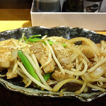 Dashi Izakaya Aotenjou - 