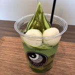 ISE MATCHA CAFE