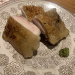 南青山 七鳥目 - 