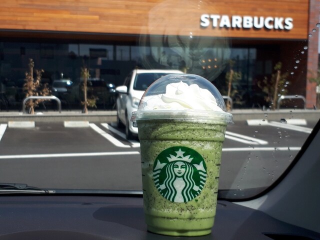 スターバックスコーヒー 福島八木田店（STARBUCKS COFFEE） - 福島（カフェ）の写真