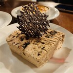 バール デ ブー - 