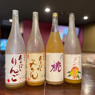 だいこく屋 居酒屋_1