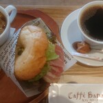 Caffe Banano - 