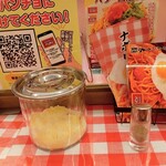 スパゲッティーのパンチョ - 粉チーズと胡椒（リクエスト調味料）