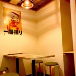 産地直送 五丁目酒場 - 完全個室2～5名様