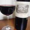 Chateau Lafite Rothschild