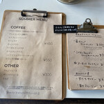 コポリドーナツ - この日のイートインメニュンなり(*´∀`)♪