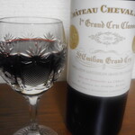 Chateau Cheval Blanc - 