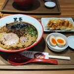 熊本ラーメン 黒亭 - 