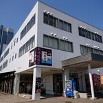 地魚食道 瓢 - 新潟県水産会館の2階