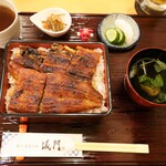 Shokunin Teyaki Unagi Gimon - うな重(特)　￥3.960