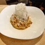 コマツ神田 西口商店街 - 熟成チーズのボロネーゼ