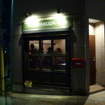 ドウラクダキッチン - 