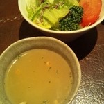 れすとらん 源ちゃん - 