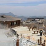 大涌谷観光センター 黒玉子茶屋 - 黒たまご茶屋と大涌谷駅