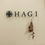 HAGI - 内観1
