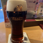 YEBISU BAR - 