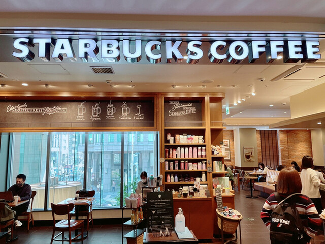 STARBUCKS COFFEE Rakue Shijokarasukaruma Ten photo 4