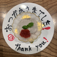 日本料理 とくを - 