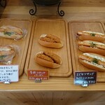 Pan Kou Bo U Thi Rampu - 何れも美味しそうで買いたくなります♪