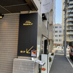 Bistro Hamaif - 店看板①