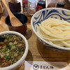 うどん棒 本店