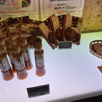 特選近江牛レストラン ティファニー - 内観