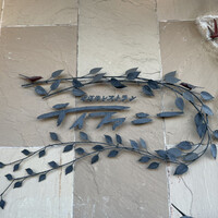 特選近江牛レストラン ティファニー - 外観