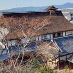 竹林院群芳園 - 