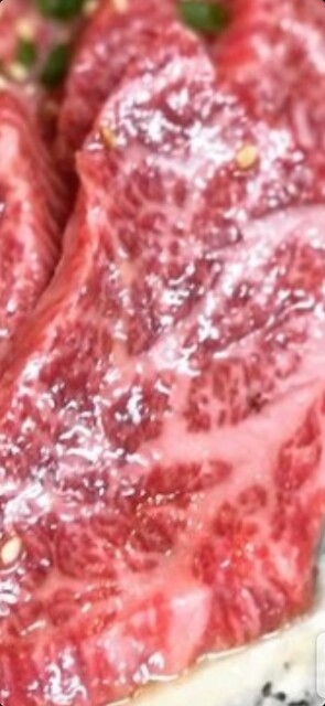 Taiseien Nishiki Ten