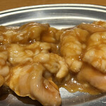 ホルモン青木 - 