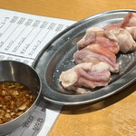 ホルモン青木 - 