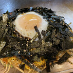 Goemon - 