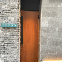 肉割烹 ASATSUYU - 