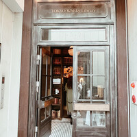 TOKYO Whisky Library - 
