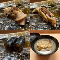 鮨 一新 - 