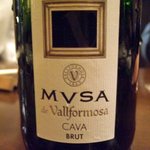 ワッシーズダイニングスープル - MUSA de Vallformosa 