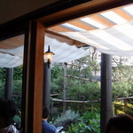 中村藤吉本店 - 