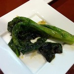 蓮華 - 夜コースの葉物の炒め物