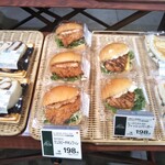 ヤオコー - 料理写真: