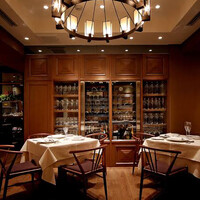 Terres de Truffes, Tokyo - 