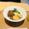 ハオチーマ