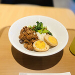 ハオチーマ - 