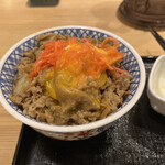 Yoshinoya - 