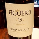 カサ・トリアングロ - 