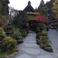 うかい鳥山 - 