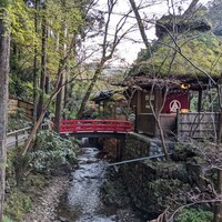 うかい鳥山 - 