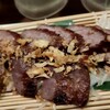 旬彩串揚げ 無我夢中 - 高千穂牛のふたえがわ